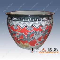供應陶瓷缸,青花瓷缸,喬遷禮品陶瓷缸,景德鎮陶瓷廠,供應陶瓷缸,青花瓷缸,喬遷禮品陶瓷缸,景德鎮陶瓷廠生產廠家,供應陶瓷缸,青花瓷缸,喬遷禮品陶瓷缸,景德鎮陶瓷廠價格