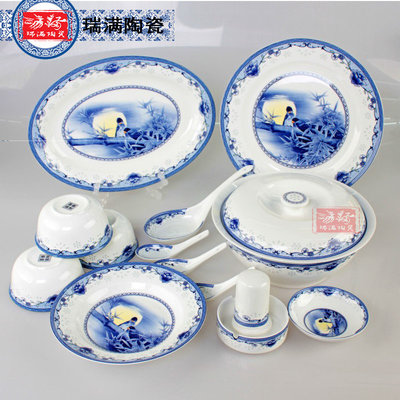 【陶瓷茶葉罐產品】_陶瓷茶葉罐產品價格_陶瓷茶葉罐批發(fā)_陶瓷茶葉罐廠家