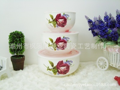 潮州誠(chéng)業(yè)陶瓷 韓式陶瓷保鮮碗三件套，特價(jià)直銷，優(yōu)質(zhì)廣告禮品之選